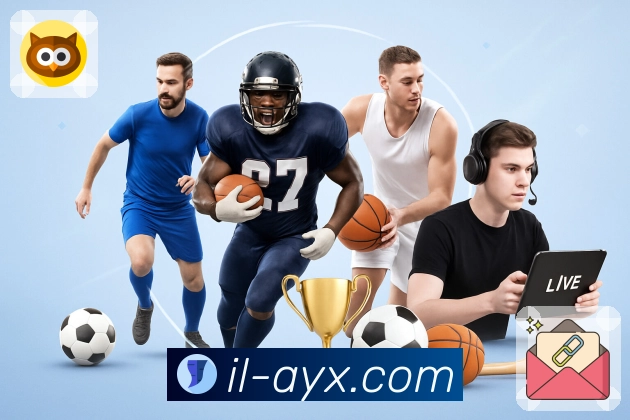 赛事直播与赛程