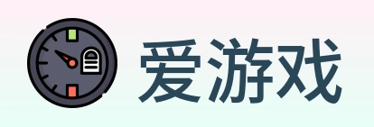 爱游戏 Logo